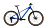 Велосипед Hagen 2024 Teen 26 MD темносиний