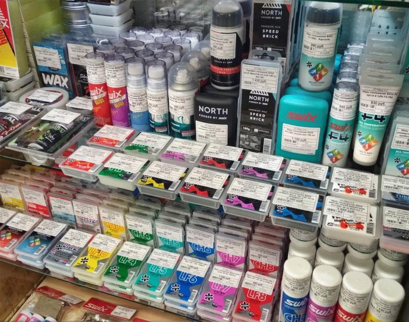 Все для домашнего ремонта!