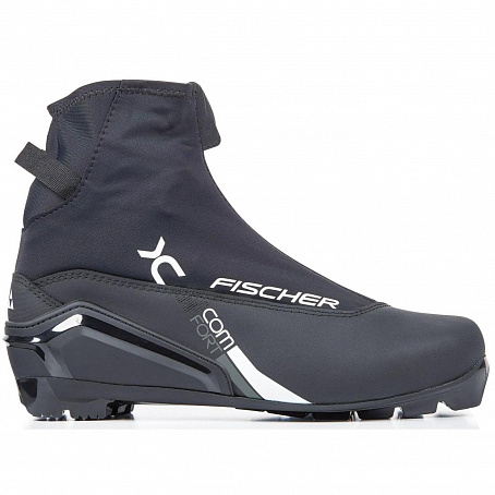 Беговые ботинки Fischer XC Comfort Silver Беговые ботинки Fischer XC Comfort Silver