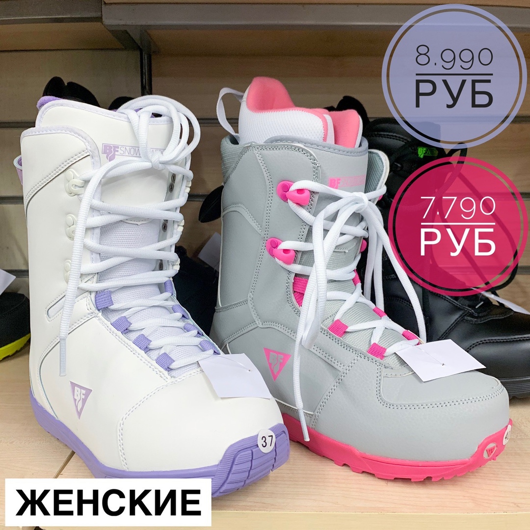 Можно ведь всей семьёй катать на сноуборде, да?