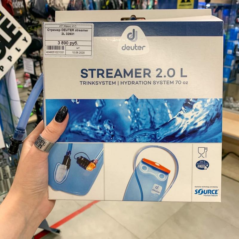 STREAMER 2L; 3L DEUTER 