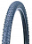 Покрышка Kenda 5-529185 на 29"х2,10 (700х54С) K922 