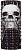 Бандана Buff Original N-Tribe Black 