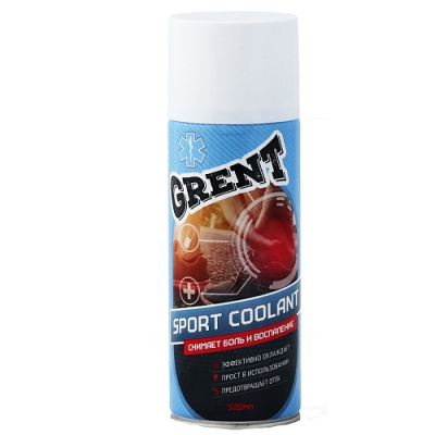 Заморозка спортивная Grent Coolant Spray 