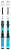 Комплект горных лыж Head 25-26 Supershape Team Easy Jrs+Jrs 7.5 Gw Ca Br 78[H] white-speed