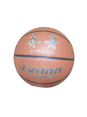 Мяч баскетбольный Richmoral CLB8 PVC №7