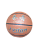 Мяч баскетбольный Richmoral CLB8 PVC №7