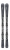 Комплект горных лыж Head 24-25 Shape V2 Amt-Pr+Pr 11 Gw Brake 85 [G] anthracite-silver