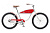 Велосипед Schwinn Miscreant Slv УЦЕНКА