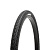 Покрышка Kenda 5-520904 на 27.5"х2.10 (53-584) K1172 Khan II 