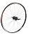 Колесо 26" заднее, 32 отверстия Х95077