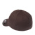 Кепка FlexFit 6288 Brown