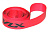 Флиппер VLX 27.5х24мм, толщина 0.5мм, красный
