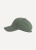 Бейсболка Сплав олива
