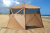 Кухня-шатер Higashi Pyramid Camp Sand Кухня-шатер Higashi Pyramid Camp Sand