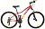 Велосипед Welt 2022 Floxy 2.0 HD 27 Space Purple