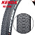 Покрышка Kenda 5-525930 на 700х40С (40-622) K1109 Kick Bac