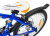 Комплект крыльев Sks Hightrek Junior Комплект крыльев Sks Hightrek Junior