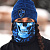 Гейтер SA-50166 Hydro Skull