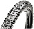 Покрышка Maxxis Aspen 27.5x2.1 EXO TR 120 TPI Folding Dual 