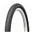 Покрышка Kenda 5-523975 на 29"х2.10 (54х622) K1153 Aptor 