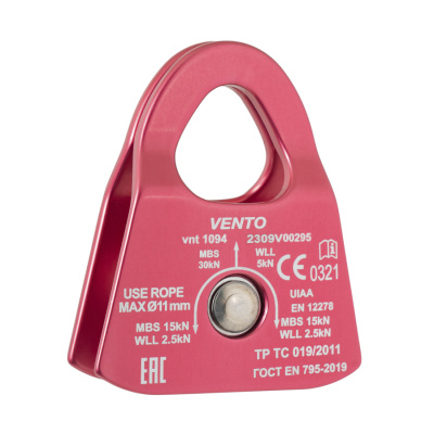 Блок-ролик одинарнарный Vento Соло vnt 1094