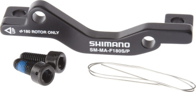 Адаптер дискового тормоза Shimano болт (2шт) проволока (1шт)