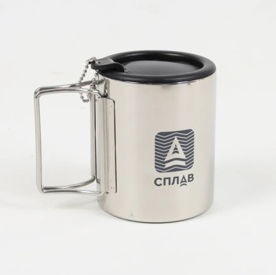 Термокружка Сплав с крышкой