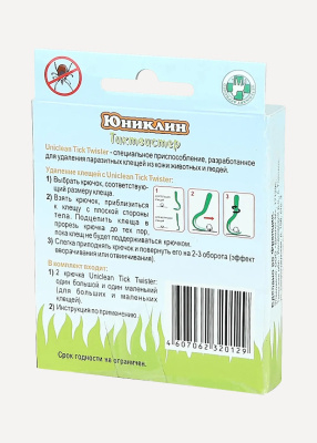 Выкручиватель клещей Сплав Uniclean