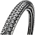 Покрышка Maxxis Crossmark 27.5x1.95 45-587 TPI60 Foldable