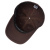 Кепка FlexFit 6288 Brown