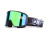 Очки Out Of Shift Tempesta/Green Mci+Storm S2, S1 Очки Out Of Shift Tempesta/Green Mci+Storm S2, S1