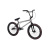 Велосипед BMX Subrosa 2021 Salvador 20" некрашеный 